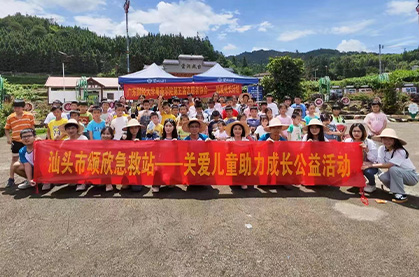 揭陽救護車，潮州救護車
